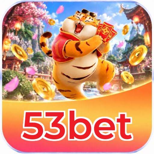 Android Download