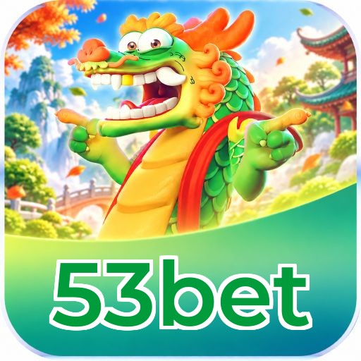 Mobile App Download